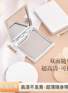 Mini Portable Dedicated Standable Makeup Mirror, Double-Side