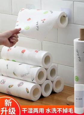 Lazy Cloth Multi-purpose Cleaning Wipes for Home Use, Dry an