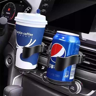 Car Interior Accessories: Multi-functional Air Vent Cup Hold