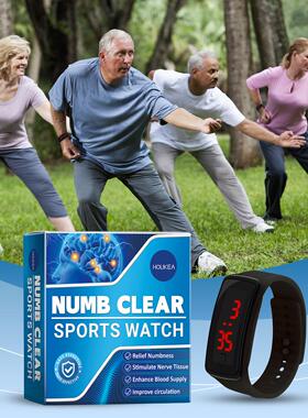 HOUKEA Sports Watch - Elevate Your Daily Comfort with Outdoo