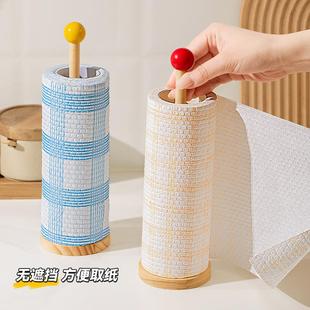 Kitchen Paper Towel Holder for Home Use, Disposable Lazy Clo