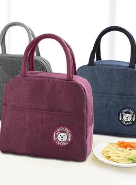 Insulated lunch tote bag, thermal food container, heat-resis