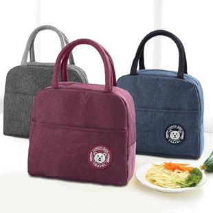 Insulated lunch tote bag, thermal food container, heat-resis