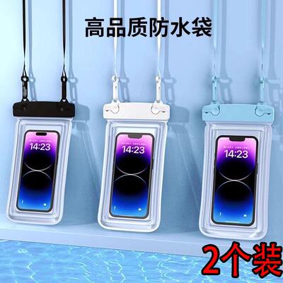 2-Pack [New Customer 0.01 Free Shipping] Touchscreen Compati