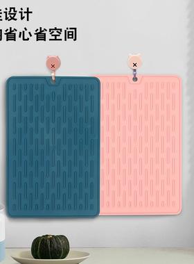 TPR heat-insulating mat, table mat, non-slip mat, desk pad t