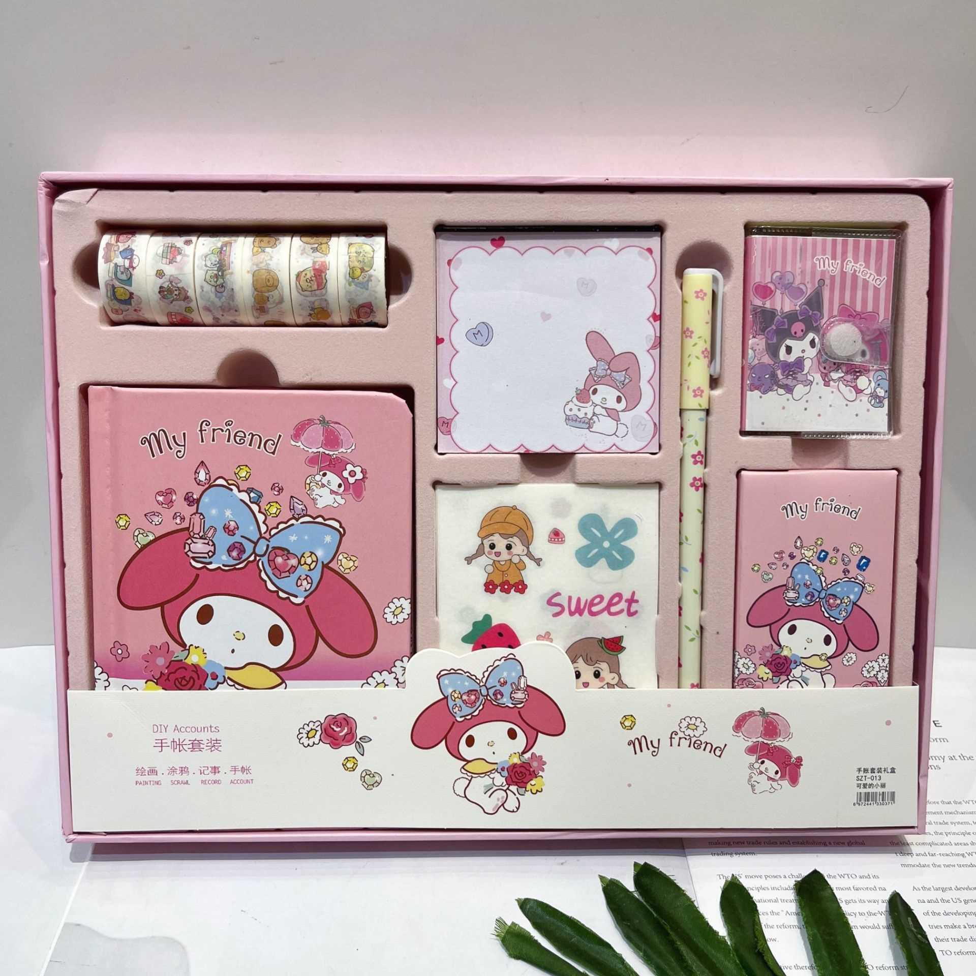 New Sanlio Handbook Set Cute Girl's Heart Stationery Ku