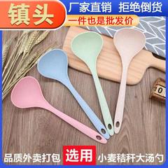 Plastic long-handled disposable spoons, large soup spoons, i