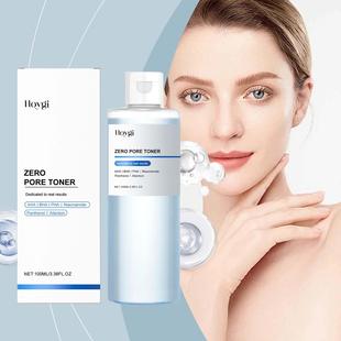 HOYGI Moisturizing Toner: Gently Nourishes and Hydrates the