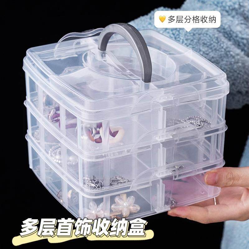 Multi-layer large capacity jewelry storage box for earrings,