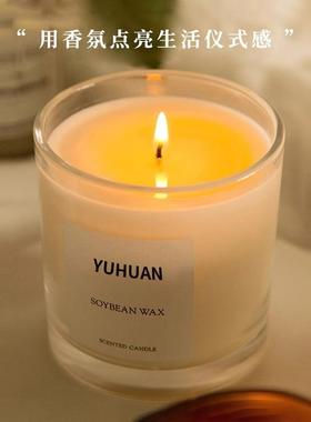 High-end Smokeless Scented Candles for Home Use, Long-lastin