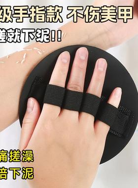 Bath Exfoliating Sponge Round Pad, Home Use Bathing Wonder f