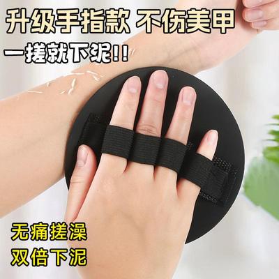 Bath Exfoliating Sponge Round Pad, Home Use Bathing Wonder f