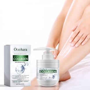 OceAura Firming Collagen Cream for Skin Hydration, Deep Mois
