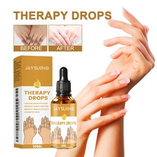 Jaysuing Finger Joint Brightening Essence - A melanin-reduci