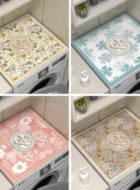 Rolling washing machine lid pad, multi-functional countertop