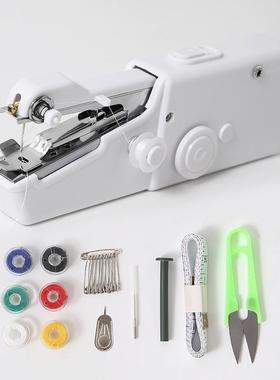 Portable Sewing Kit 10-Piece Set for Hand Sewing, Home Mendi