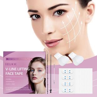 EELHOE Invisible Face Patch Set - Care Chin V-Shape Slimming
