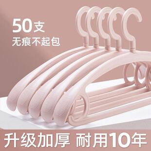 Heavy-duty, large-sized non-slip hangers for home use. These
