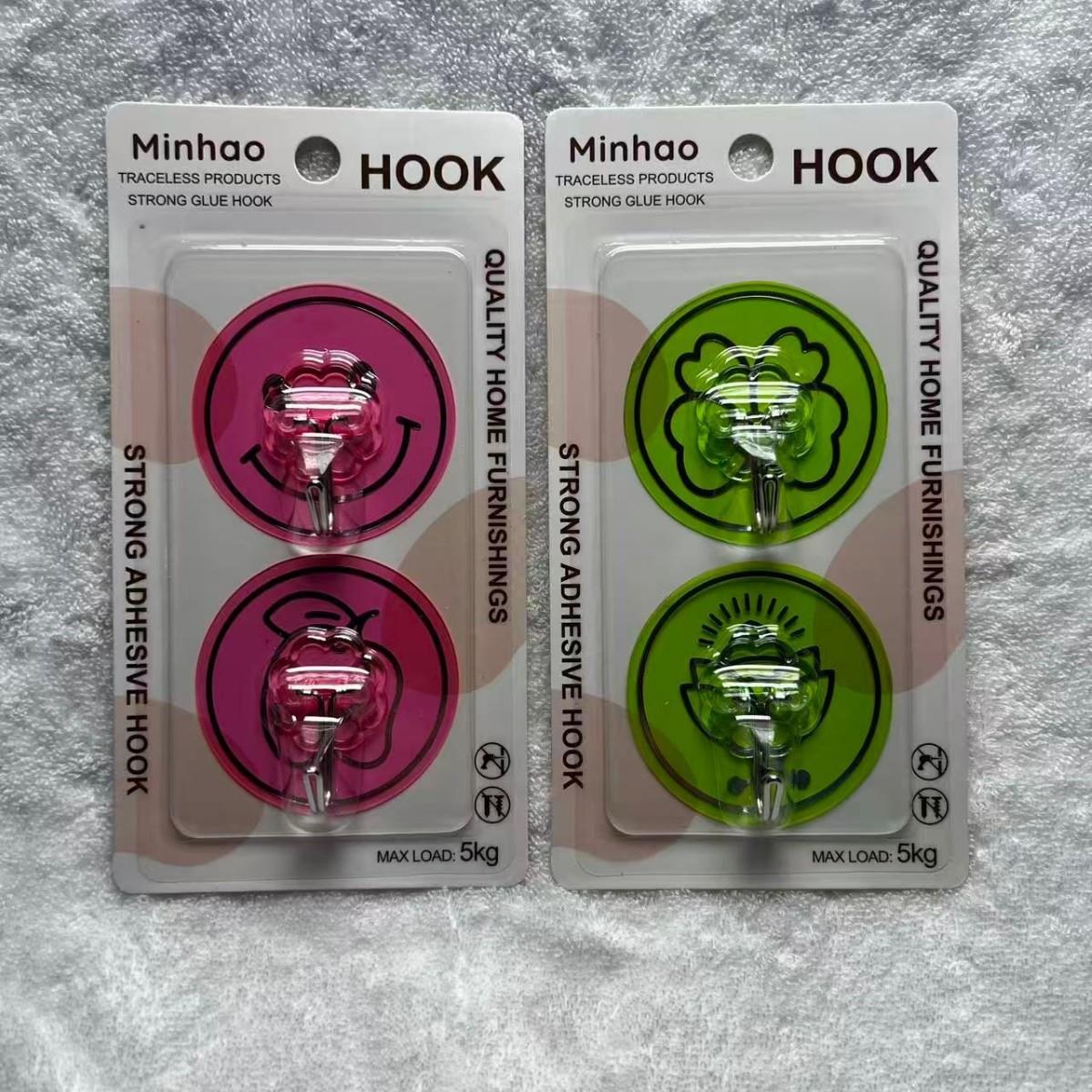 New Round Hot Stamping Foil Plum Blossom Iron Hook No-Drill