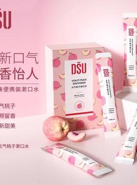 Probiotic mouthwash for long-lasting fresh breath, helps red