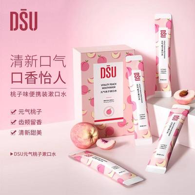 Probiotic mouthwash for long-lasting fresh breath, helps red