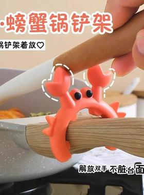 Silicone pot spoon rest for home kitchen countertop, anti-ov
