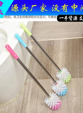 Long-handled stainless steel toilet brush for home use, desi