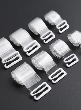 Transparent Shoulder Straps Invisible Anti-slip Seamless Non