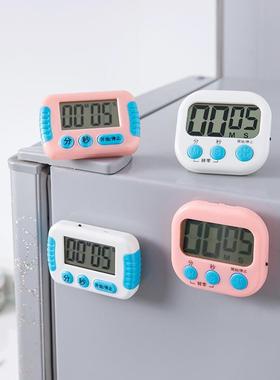 Kitchen Timer Countdown Reminder Student Self-discipline Stu