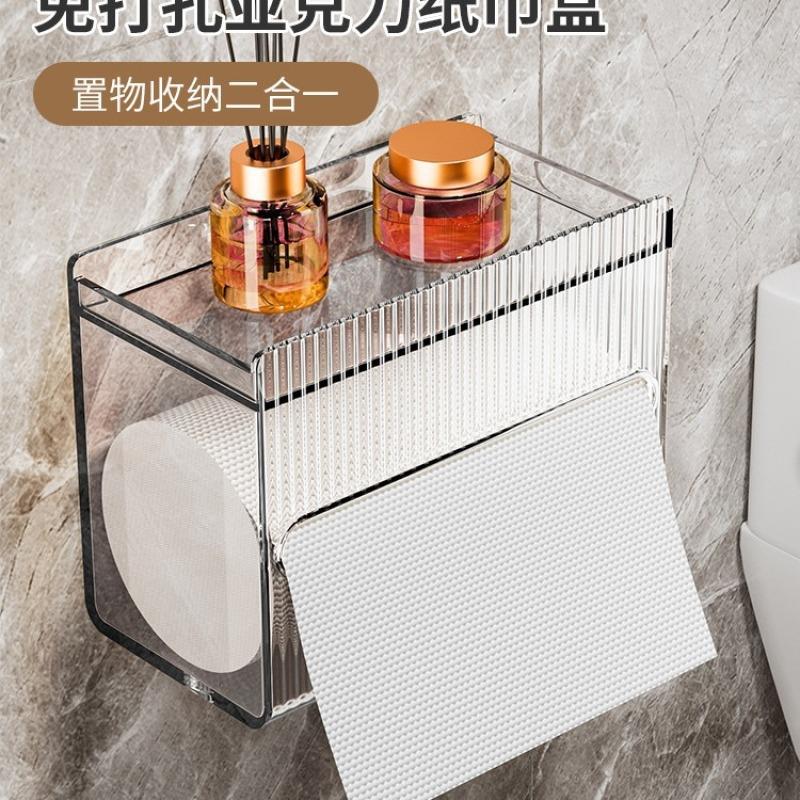 Wall-mounted Bathroom Tissue Box, No-drilling Waterproof Toi