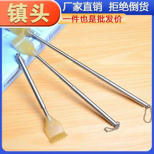 Telescopic Portable Itch Scratcher Home Stainless for Steel