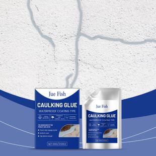 Jue Fish Waterproof Seam Sealant - Home Use for Roof and Wal