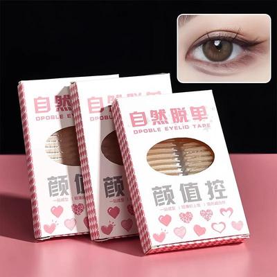 Double eyelid stickers that are long-lasting, invisible, wat