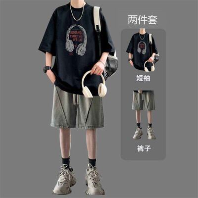 JUNMANNER短袖t恤夏季两件套宽松男装一套搭配牛仔短裤青少年潮牌
