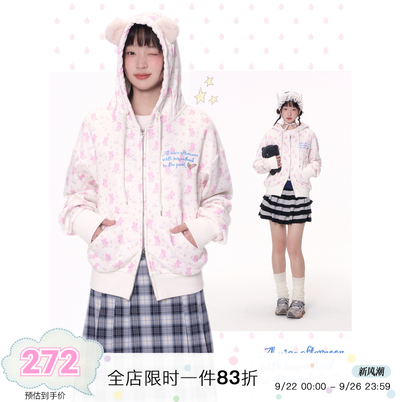 iamnotbad草莓小熊立体耳朵卫衣