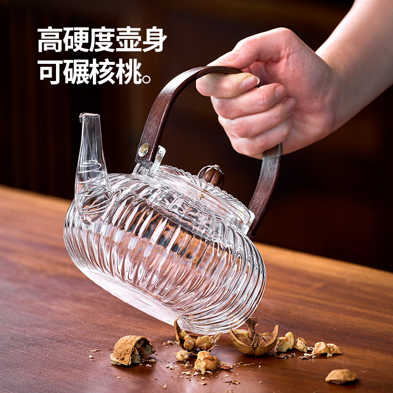 北山狼围炉煮茶壶玻璃茶壶泡茶器具露营烧水壶家用耐高温2025新款,户外/登山/野营/旅行用品,野餐餐具,淘宝优惠券,粉丝福利购,淘宝优惠卷
