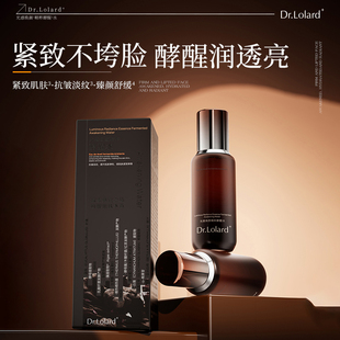 Dr.Lolard+光感焕颜精粹酵醒水