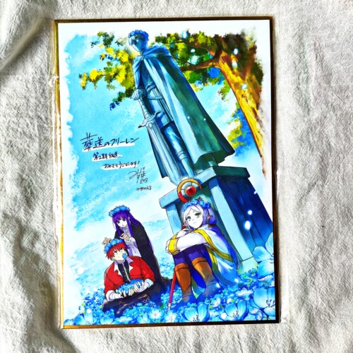 日谷色纸葬送的芙莉莲第二季度开播贺图原画色纸礼物二次元周边