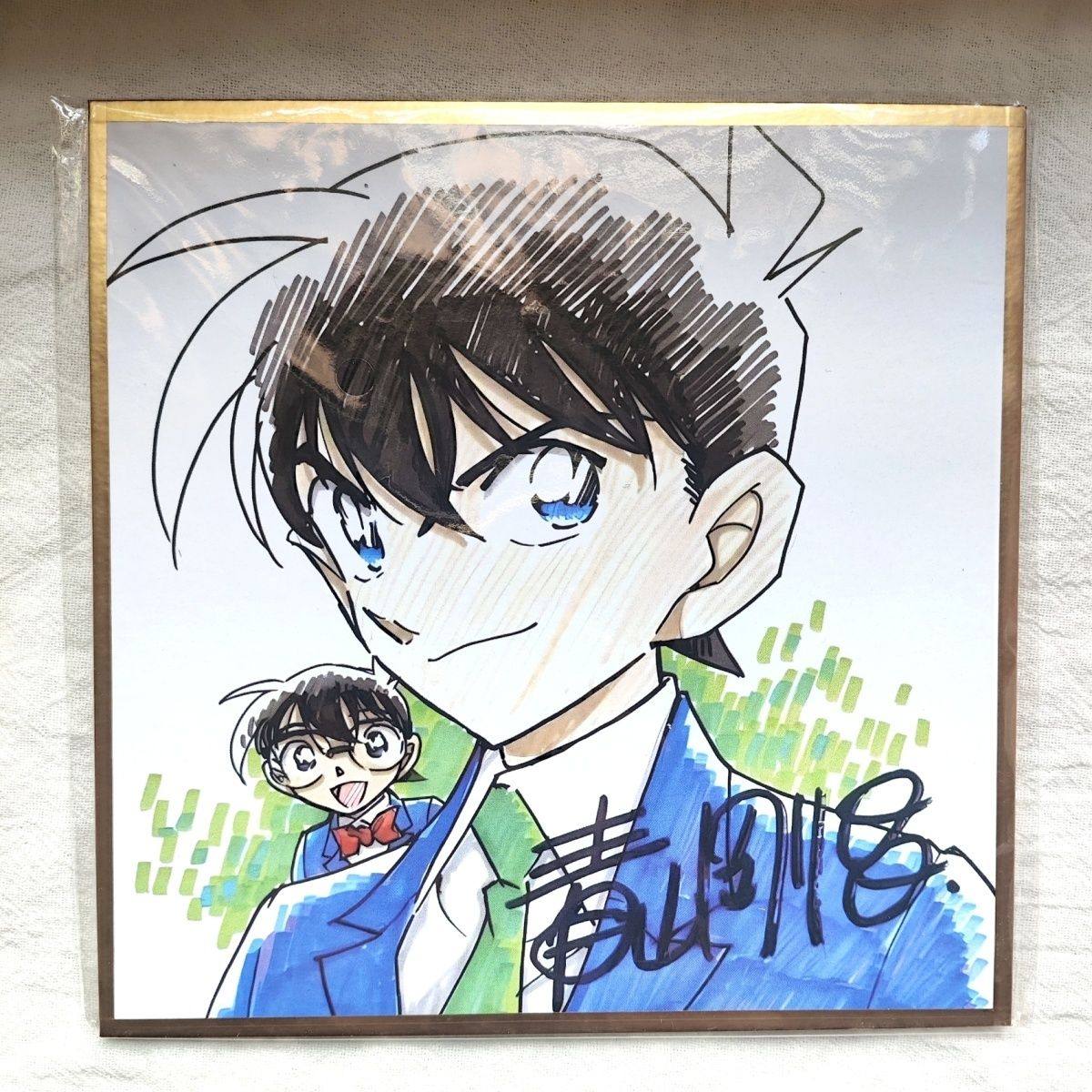 日单散货侦探柯南刚昌青山手绘亲签色纸工藤新一原画cos礼物吧唧