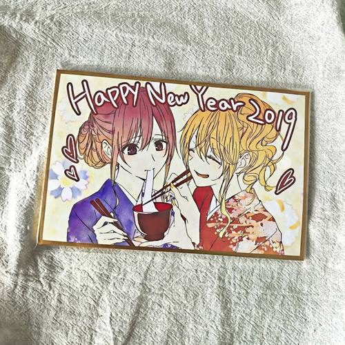 日谷色纸柑橘味香气庆祝新年原画礼物周边蓝原柚子芽衣礼物二次元