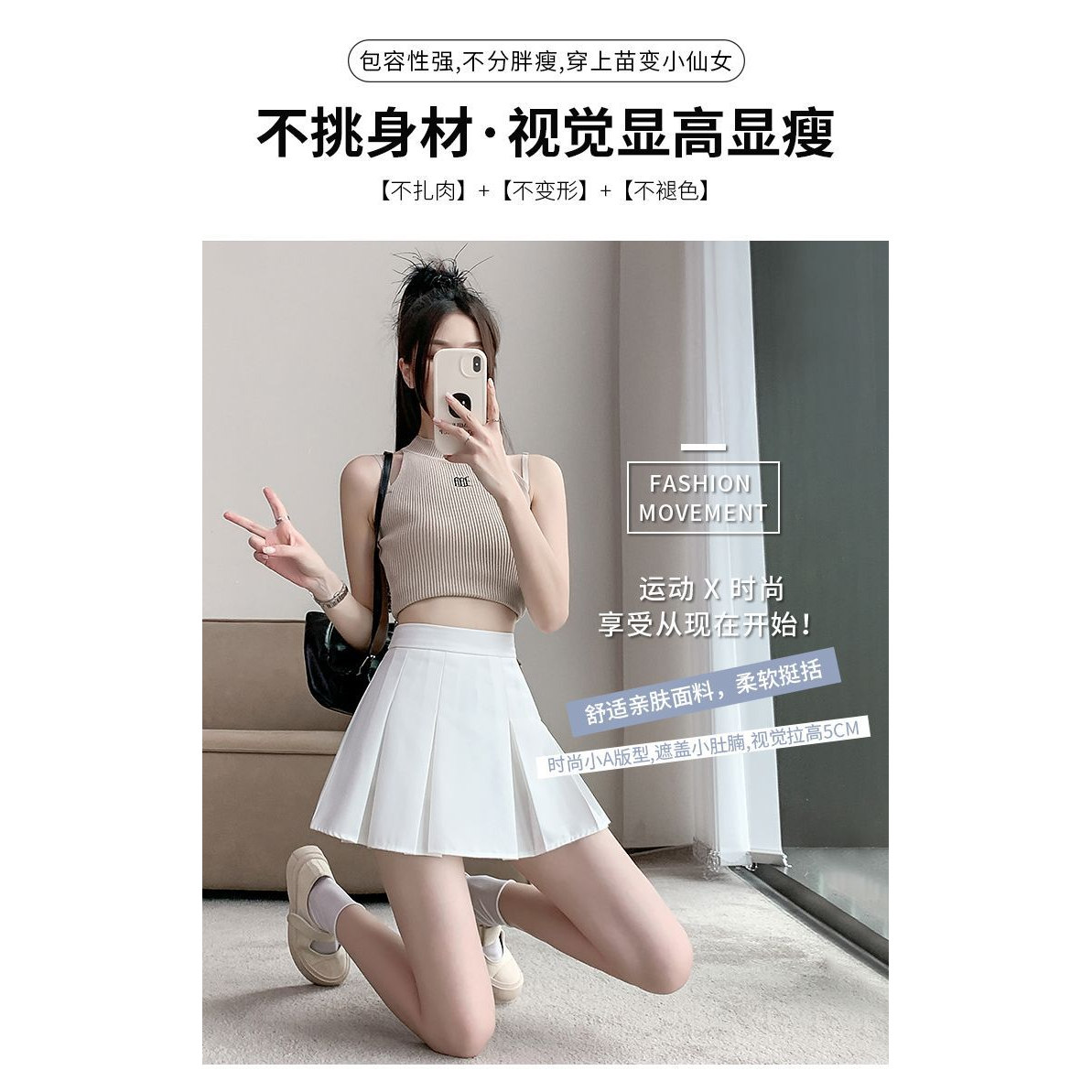 2025新款百褶裙女辣妹超短裙小个子高腰西装半身裙A字版型短裙