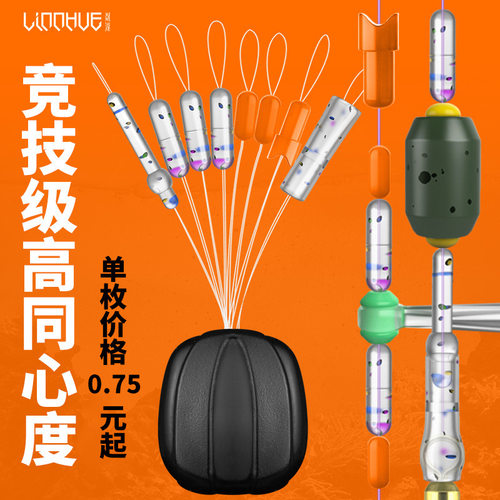 粼湖竞技硅胶钓鱼太空