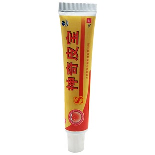 孚宝肤宝神奇皮宝乳膏软膏正品 新货支持一件代发