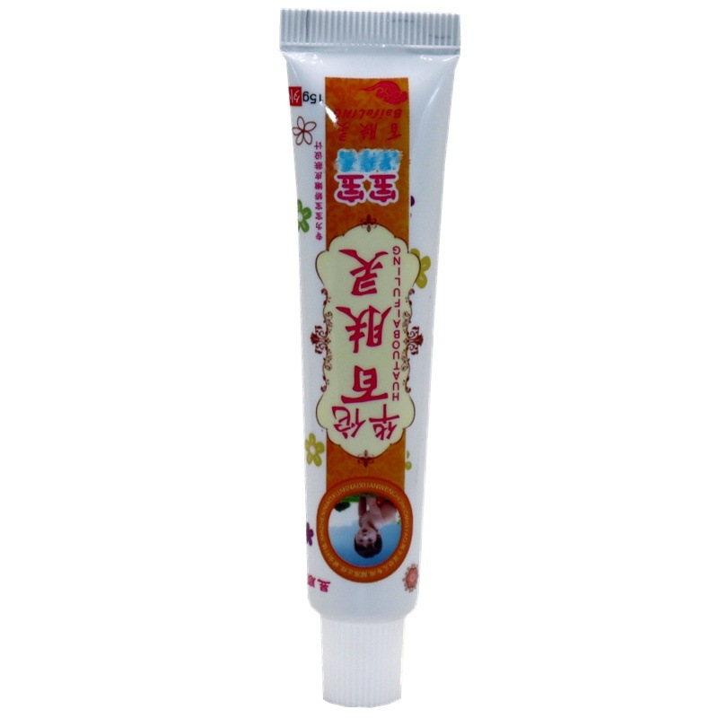 昱顺华佗百肤灵宝宝乳膏婴幼草本抑菌软膏宝宝脚痒皮肤