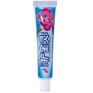 慧广 汉草护宝灵乳膏 汉草护宝灵外用宝宝乳膏儿童软膏正品