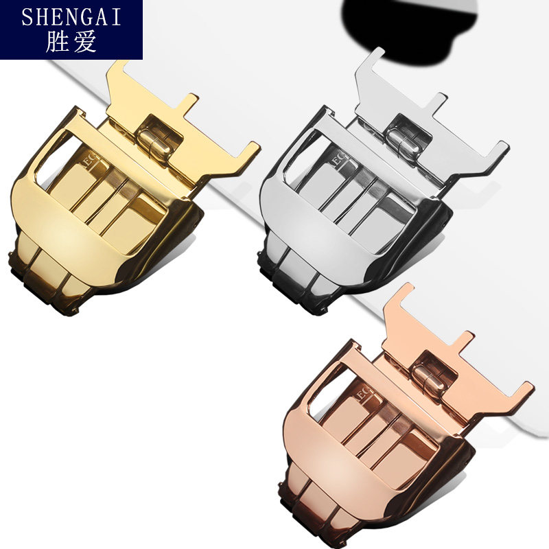 精钢表扣适配积家大师表带扣皮表带表扣翻转约会男机械表表扣配件