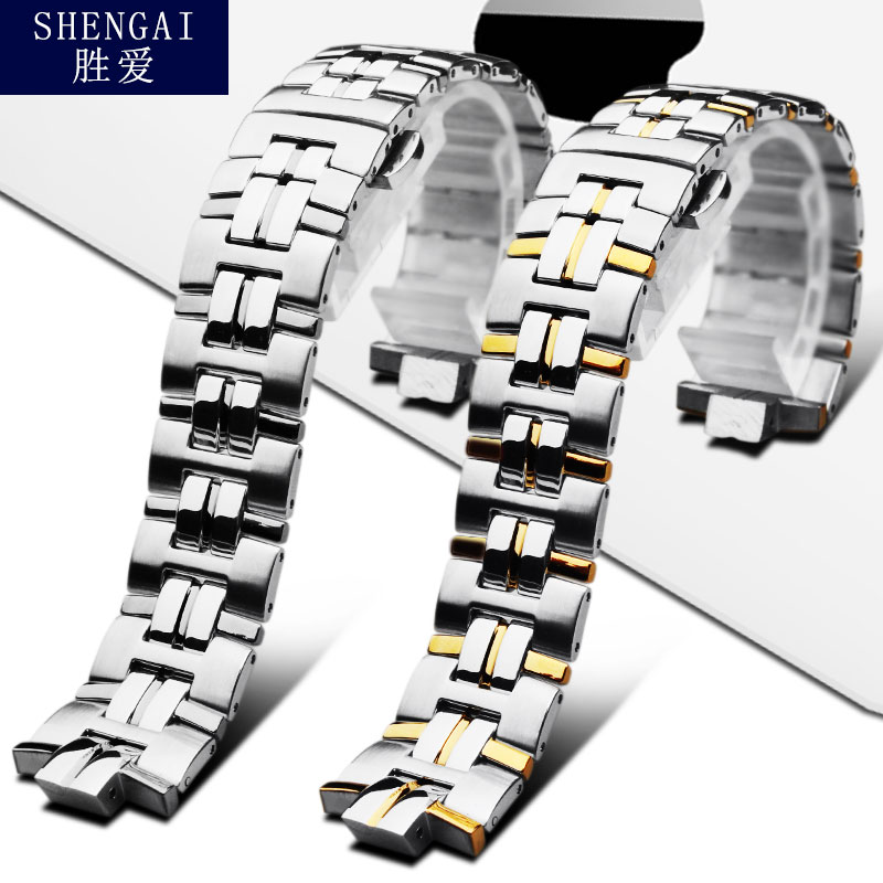 梅花适配凸口钢带手表带