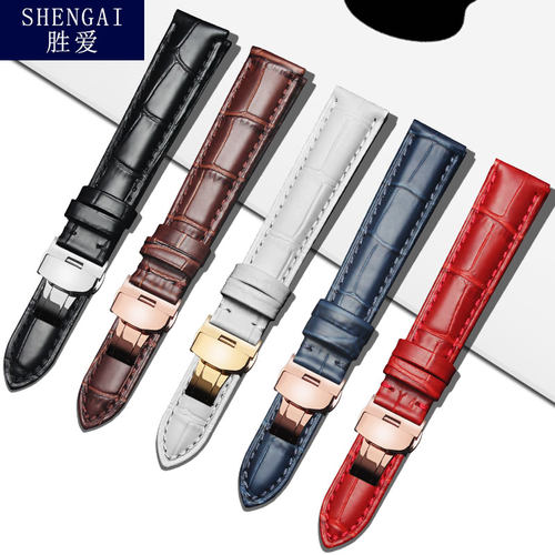 美度适配真皮表带