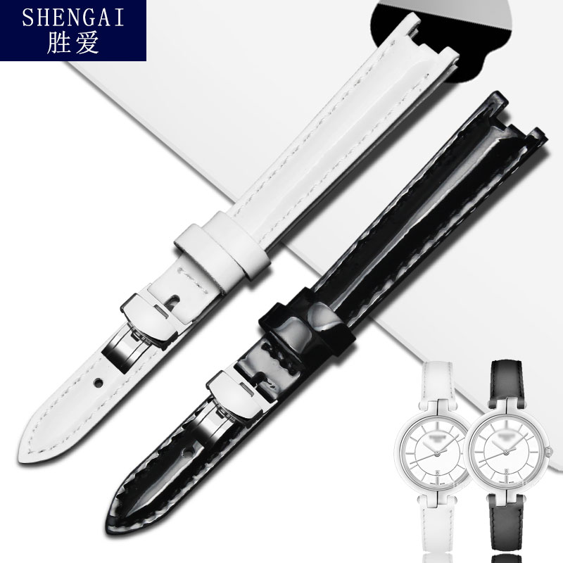 天梭适配真皮表带
