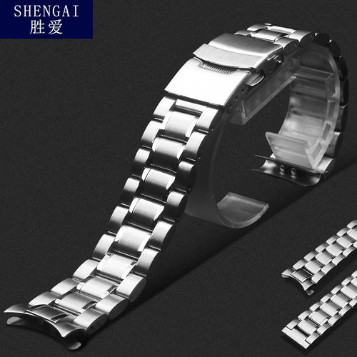 卡西欧精工双保险扣弧口实心钢带